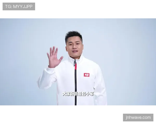 吕小军家里冰箱塞满蛋白粉,电费比房贷高 吕小军家里冰箱塞满蛋白粉,电费比房贷高