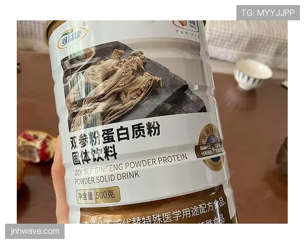 王昶家冰箱里塞满蛋白粉，连饮料都是按秒喝的