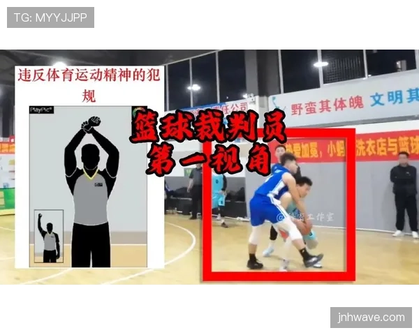 篮球裁判:什么情况下快攻犯规会导致一罚一掷? 篮球裁判:什么情况下快攻犯规会导致一罚一掷?