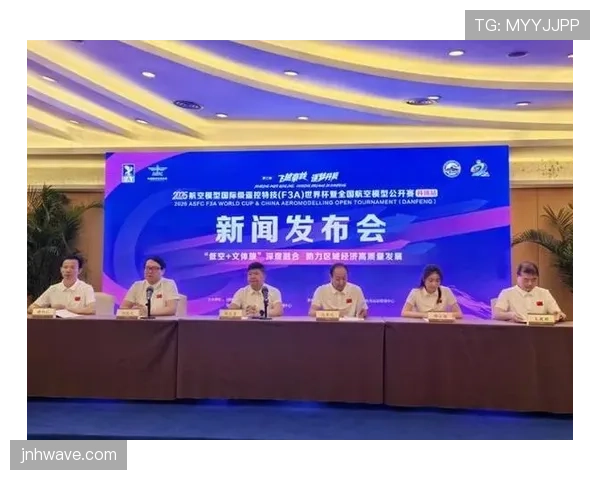 2026世界杯开幕战赛前新闻发布会有哪些重点 2026世界杯开幕战赛前新闻发布会有哪些重点