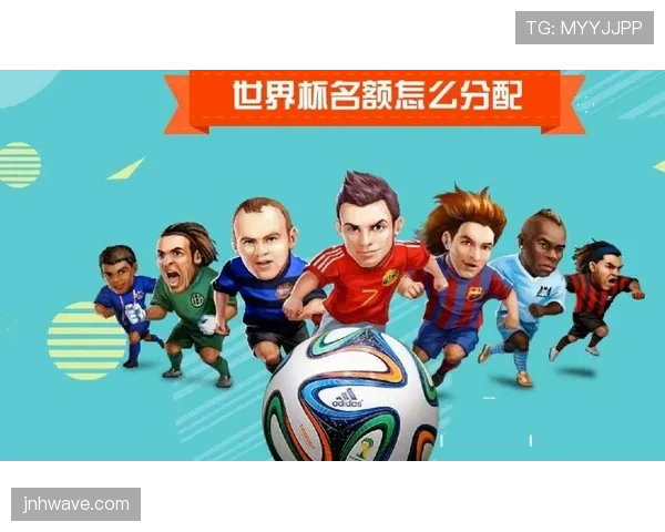 2026世界杯加拿大队首战门票价格查询